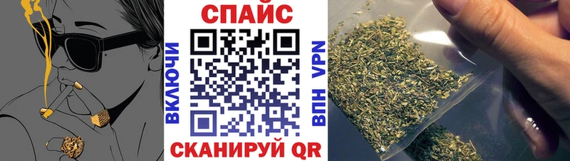 БУТИРАТ вода  Лермонтов 