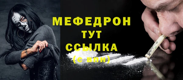 ГАЛЛЮЦИНОГЕННЫЕ ГРИБЫ Алексеевка