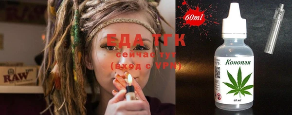 ГАЛЛЮЦИНОГЕННЫЕ ГРИБЫ Алексеевка