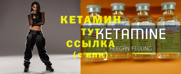 прущие крисы Алексин