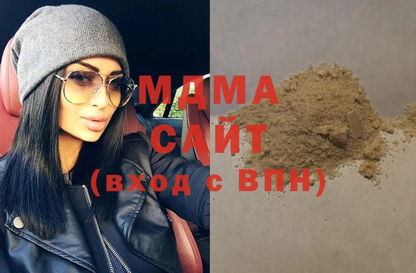 мяу мяу мука Алзамай