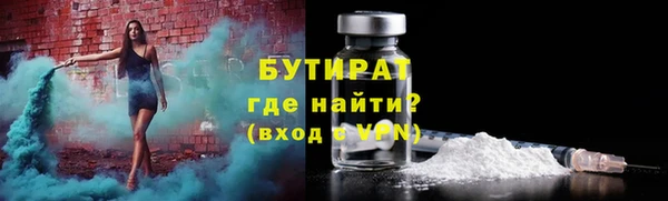 мяу мяу мука Алзамай