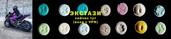 ГАЛЛЮЦИНОГЕННЫЕ ГРИБЫ Алексеевка