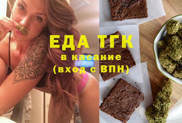 прущие крисы Алексин