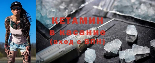 прущие крисы Алексин