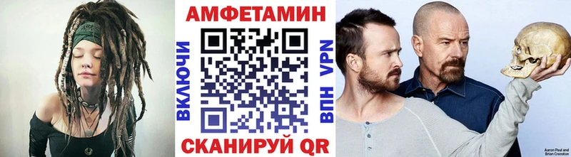 omg рабочий сайт  Лермонтов  Метамфетамин кристалл 
