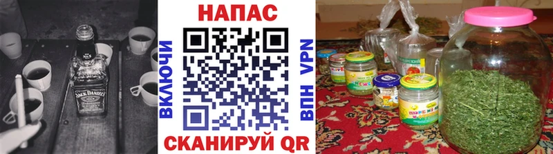 Канабис планчик Лермонтов